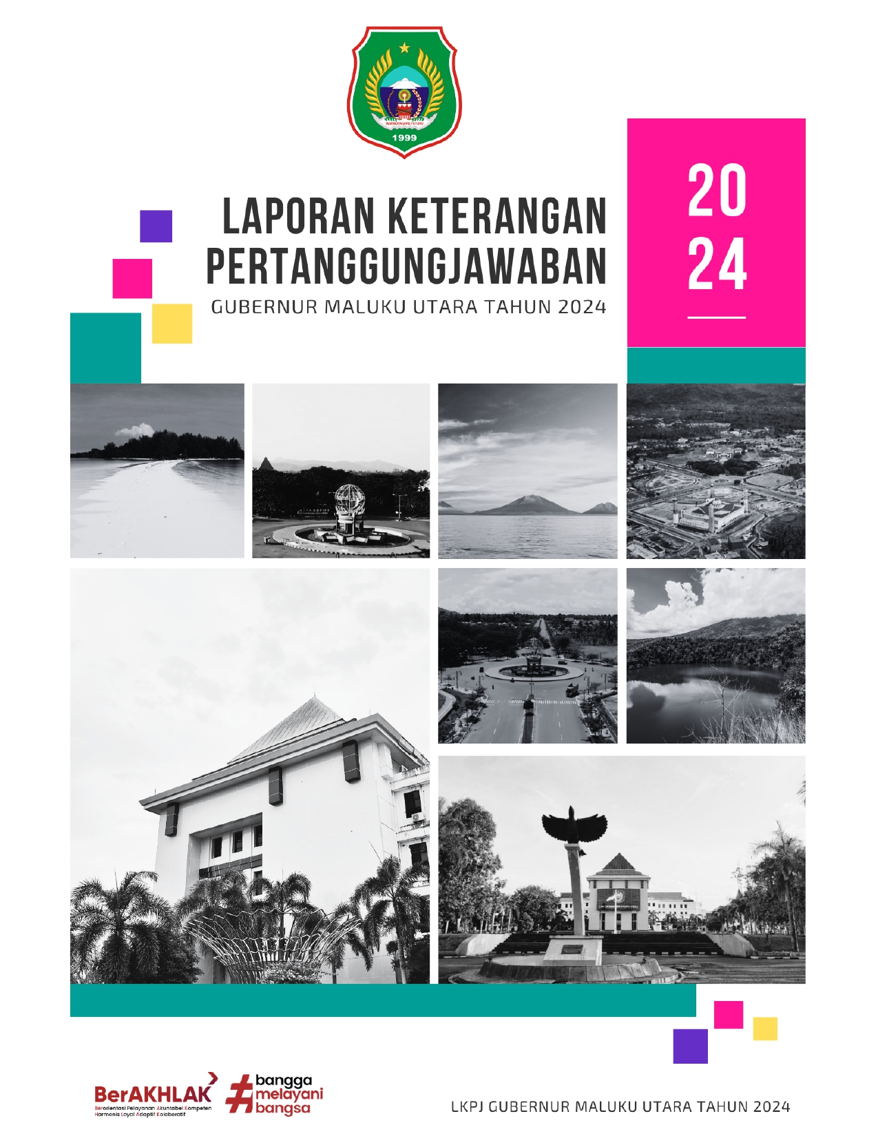 cover_1753052662.jpg