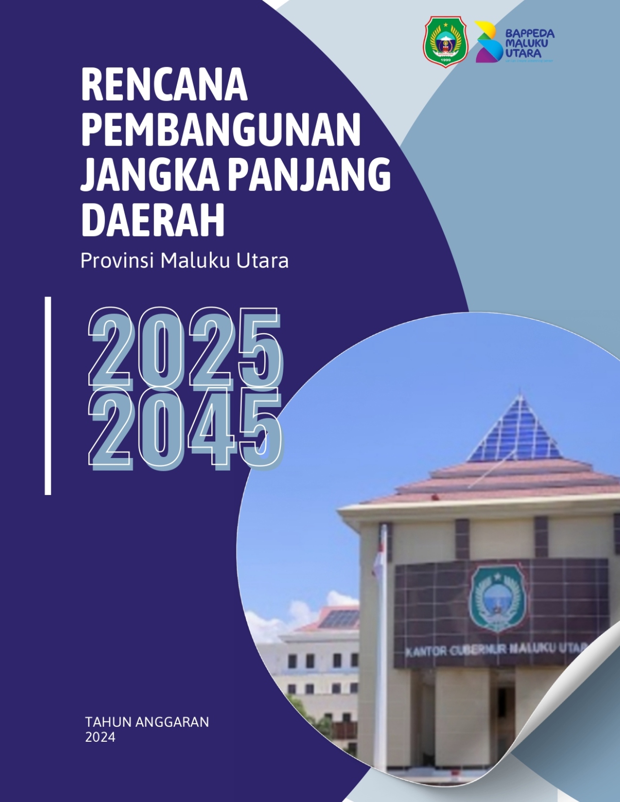 cover_1753053240.jpg